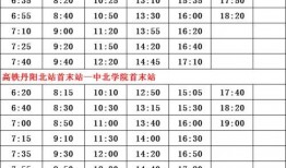 刘羽禅技能爆料表最新版,揭秘爆料表最新版神秘技能解析