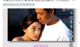 邓环宇前期爆料视频播放,揭秘背后惊人真相